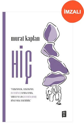 Hiç (İmzalı)