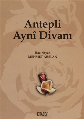 Antepli Ayni Divanı Antepli Ayni Divanı