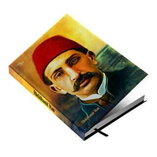 Abdülhamid Han (II.Abdülhamid) Koleksiyon Defter
