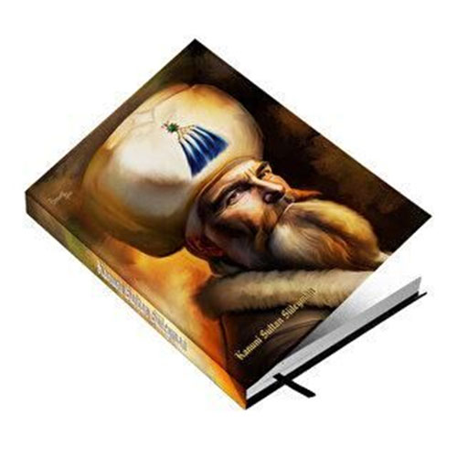 Kanûnî Sultan Süleyman (I.Süleyman) Koleksiyon Defter