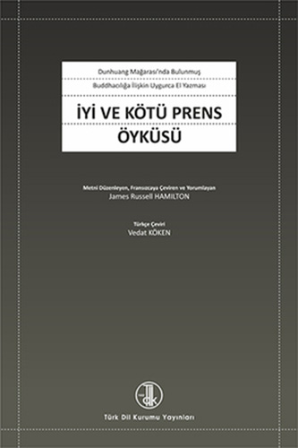 İyi Ve Kötü Prens Öyküsü İyi Ve Kötü Prens Öyküsü