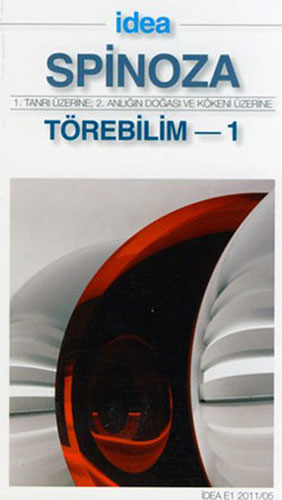 Törebilim 1  (Cep Boy)