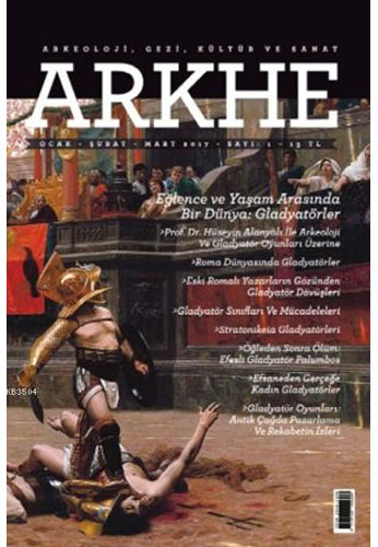 Arkhe Arkhe