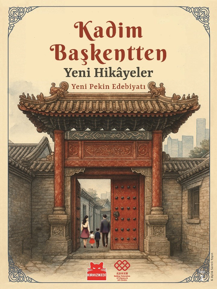 Kadim Başkentten Yeni Hikâyeler - 1.Sayı