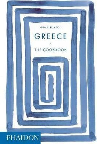 Greece - The Cookbook (Ciltli)