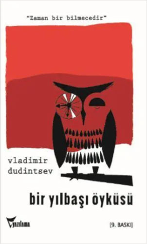 Bir Yılbaşı Öyküsü