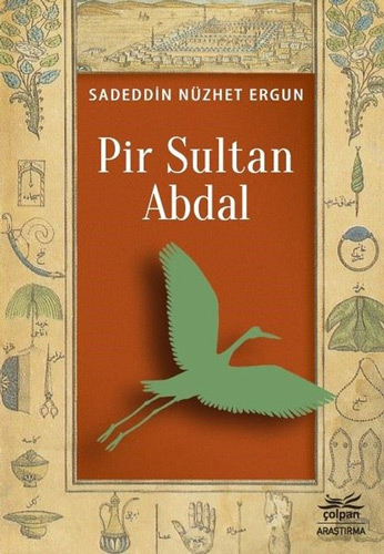 Pir Sultan Abdal Pir Sultan Abdal