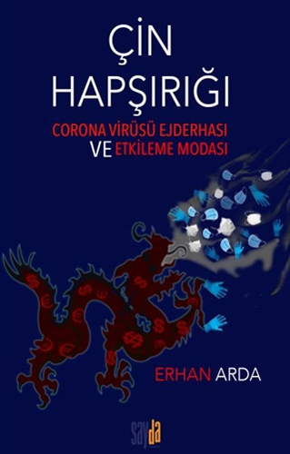 Çin Hapşırığı