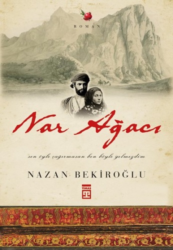 Nar Ağacı Nar Ağacı