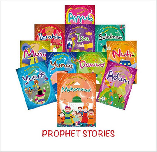 Peygamber Öyküleri Set (11 Kitap) Peygamber Öyküleri Set (11 Kitap)