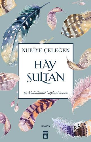 Hay Sultan Hay Sultan