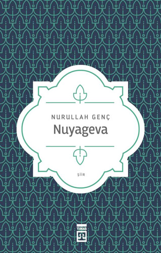 Nuyageva Nuyageva