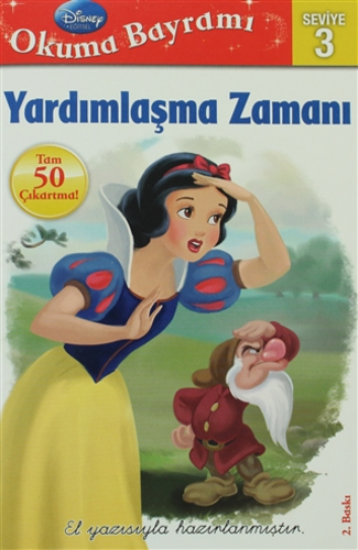 Okuma Bayramı 3 - Yardımlaşma Zamanı