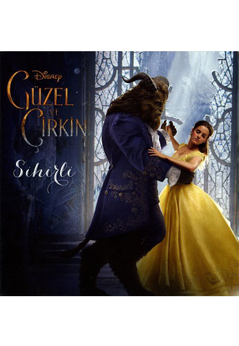 Güzel Ve Çirkin Güzel Ve Çirkin