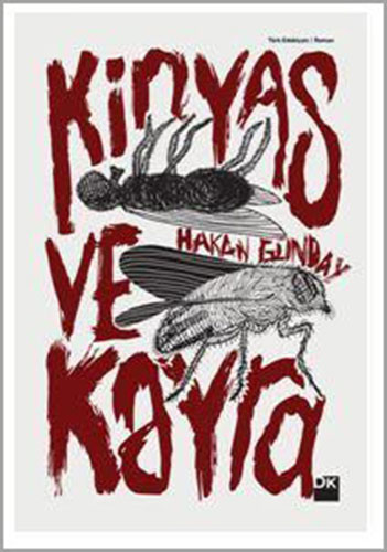 Kinyas Ve Kayra (Ciltli) Kinyas Ve Kayra (Ciltli)