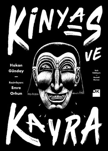 Kinyas Ve Kayra-18.Yıl Resimli Özel Baskısı Kinyas Ve Kayra-18.Yıl Resimli Özel Baskısı