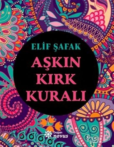 Aşkın Kırk Kuralı Aşkın Kırk Kuralı