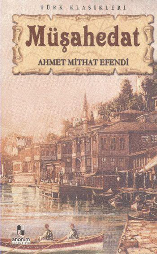 Müşahedat Müşahedat