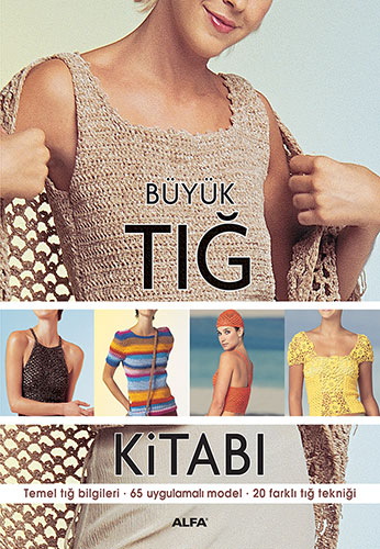 Büyük Tığ Kitabı