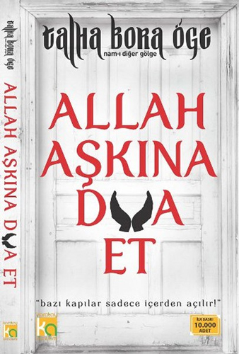 Allah Aşkına Dua Et Allah Aşkına Dua Et