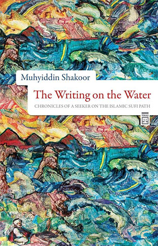 The Wrıtıng On The Water The Wrıtıng On The Water