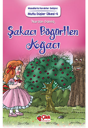 Şakacı Böğürtlen Ağacı Şakacı Böğürtlen Ağacı
