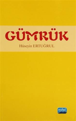 Gümrük