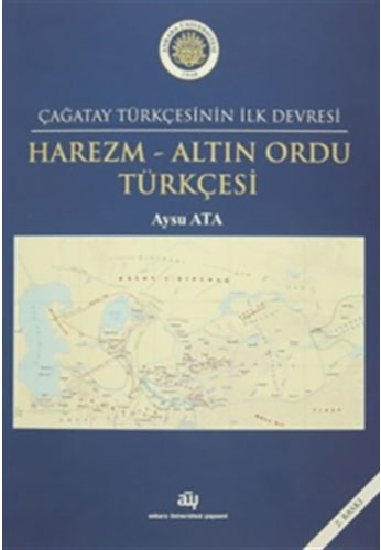 Harezm - Altın Ordu Türkçesi