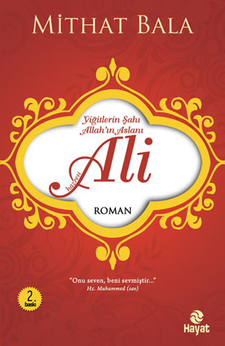 Yiğitlerin Şahı, Allah'In Aslanı Hz. Ali Yiğitlerin Şahı, Allah'In Aslanı Hz. Ali