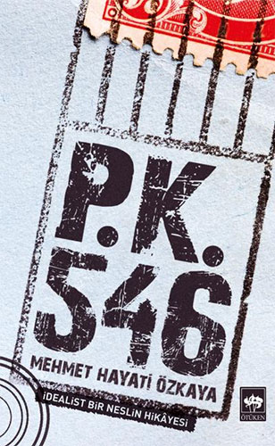 Pk 546 Pk 546