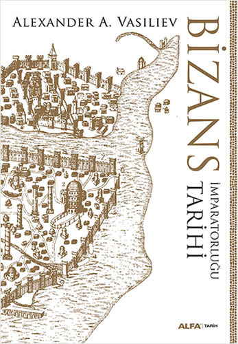 Bizans İmparatorluğu Tarihi