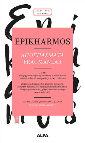 Fragmanlar