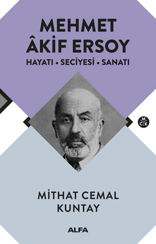Mehmet Akif Ersoy Mehmet Akif Ersoy