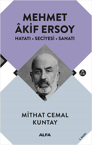 Mehmet Akif Ersoy