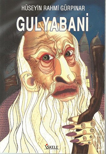 Gulyabani Gulyabani