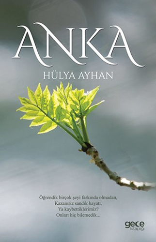 Anka Anka