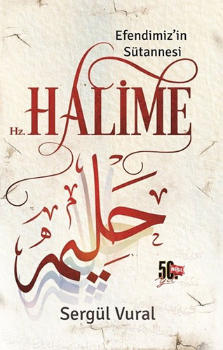 Hz. Halime Hz. Halime
