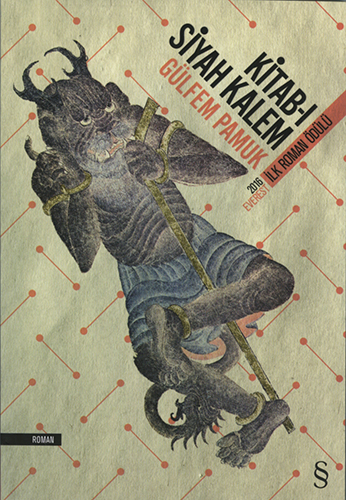 Kitab-I Siyah Kalem Kitab-I Siyah Kalem