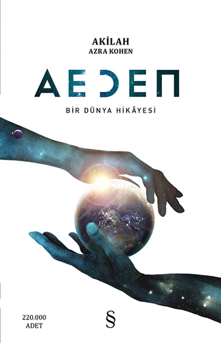 Aeden Aeden