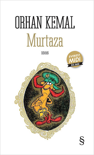 Murtaza (Midi Boy)