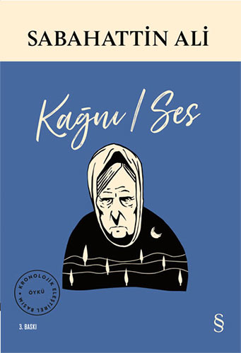 Kağnı / Ses