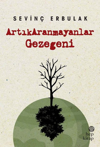 Artıkaranmayanlar Gezegeni Artıkaranmayanlar Gezegeni