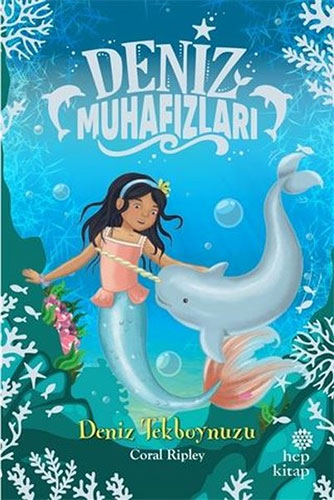 Deniz Muhafızları - Deniz Tekboynuzu
