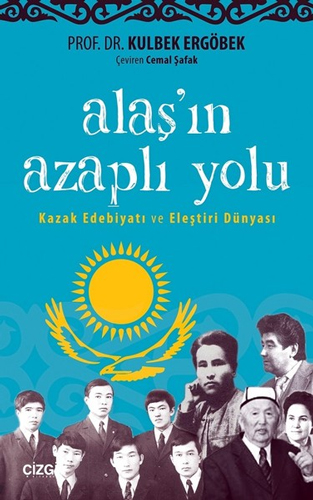 Alaş'In Azaplı Yolu Alaş'In Azaplı Yolu