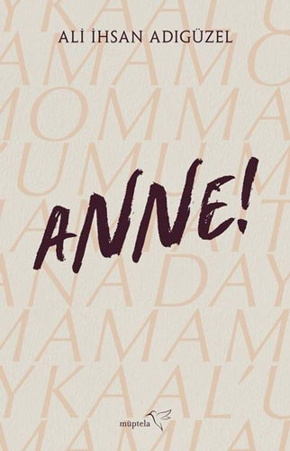 Anne! Anne!