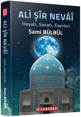 Ali Şir Nevai Ali Şir Nevai