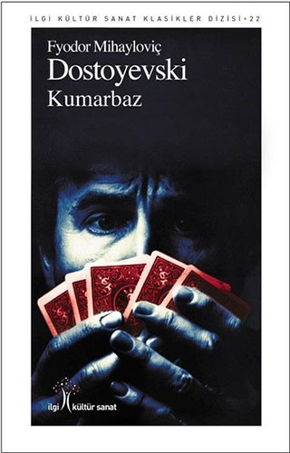 Kumarbaz Kumarbaz