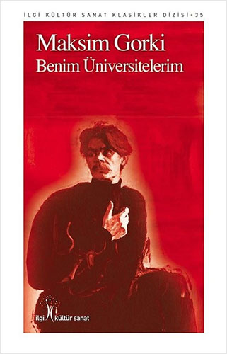 Benim Üniversitelerim Benim Üniversitelerim