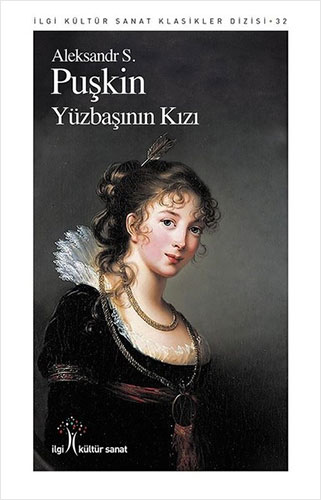 Yüzbaşının Kızı Yüzbaşının Kızı