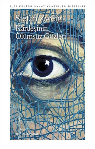 Kardeşinin Ölümsüz Gözleri Kardeşinin Ölümsüz Gözleri